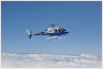 エアバスヘリコプターズAS350B3